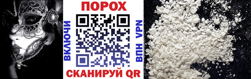 кракен ТОР  Боготол  Амфетамин Premium 