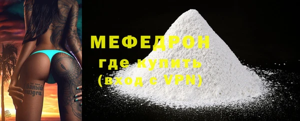 марки nbome Осинники