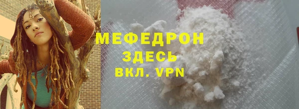 mdpv Остров