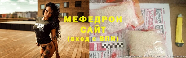 mdpv Остров