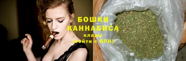 марки nbome Осинники