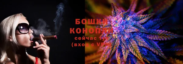 марки nbome Осинники