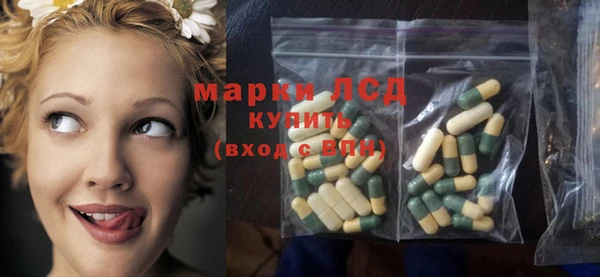 скорость Переславль-Залесский