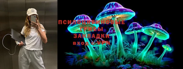 скорость Переславль-Залесский