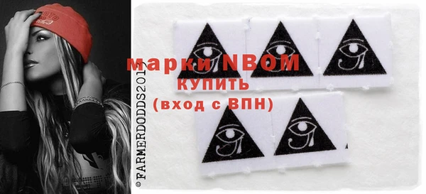 mdpv Остров