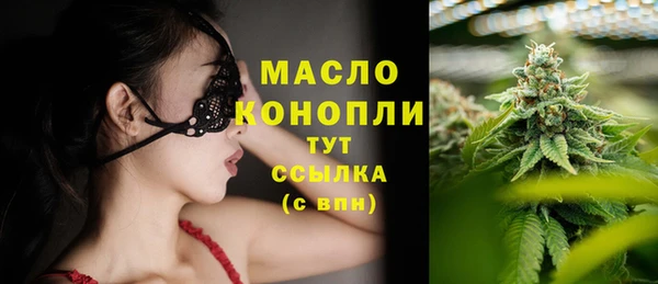 mdpv Остров