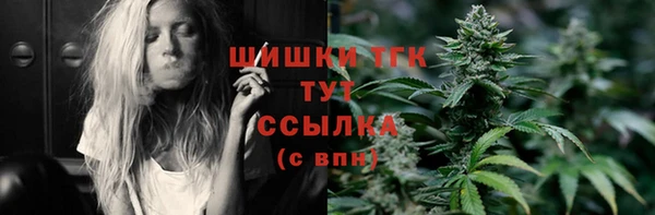 скорость mdpv Бутурлиновка
