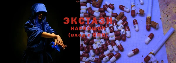 таблы Пестово
