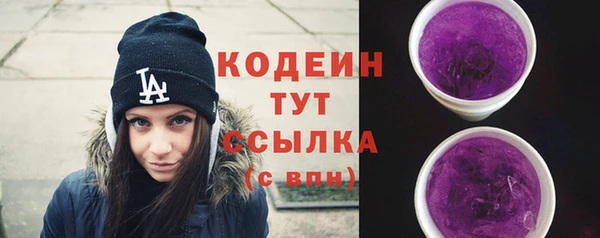 mdpv Остров