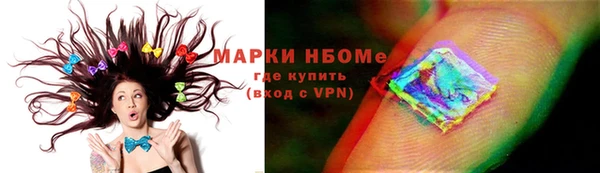 mdpv Остров