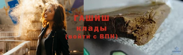 скорость Переславль-Залесский