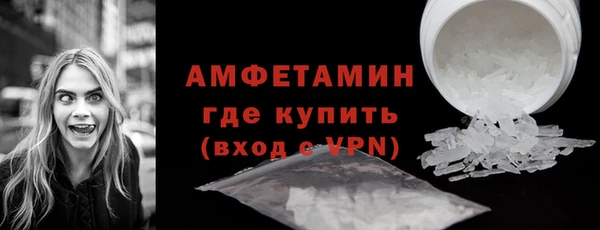 таблы Пестово