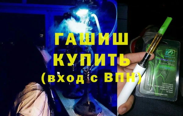 гидра Пересвет