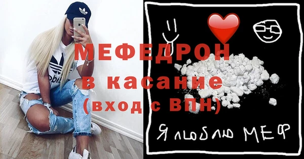 mdpv Остров