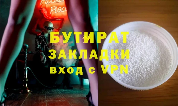 mdpv Остров