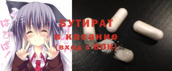 скорость Переславль-Залесский