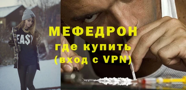 таблы Пестово